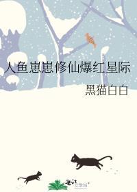 穿成年代文男配的小后妈笔趣阁