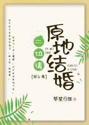 顶流弟弟他又a又撩[娱乐圈百度