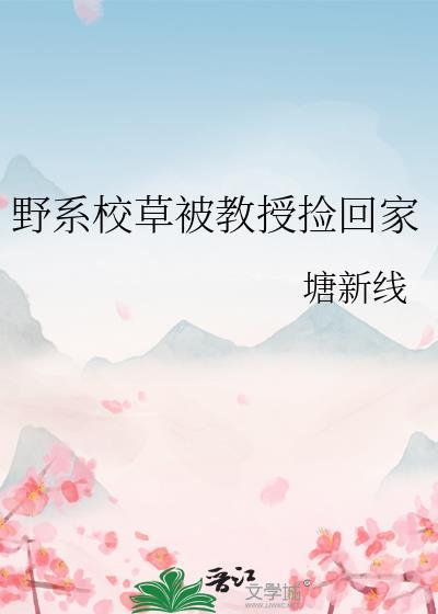 这是我老婆我和我老婆亲吻好久了表情包