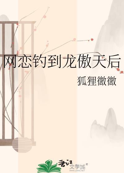 内蒙古博物院怎么样