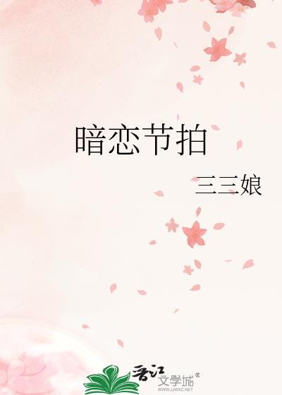 阿弗他口腔溃疡吃什么药