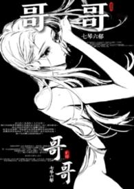 长恨歌原文全文阅读