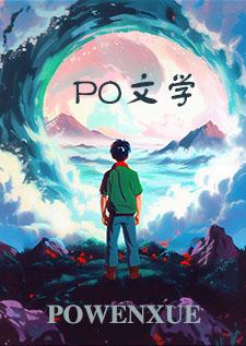傻夫年代1v1大狸发