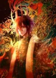 和冥主成婚之后讲了什么