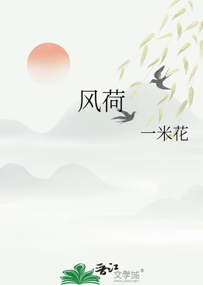 风荷载体型系数