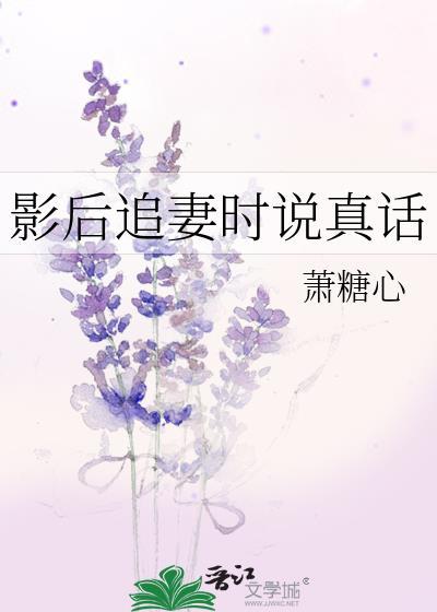等你分手很久了流浪家