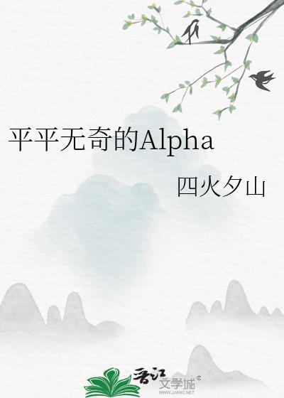 平平无奇的周末阿姨动漫观看