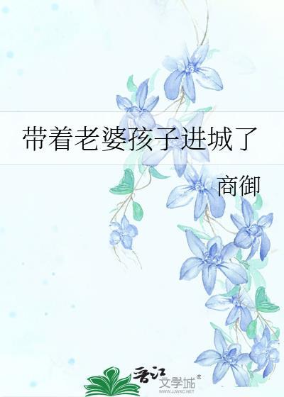 假少爷攻略指南全文免费阅读