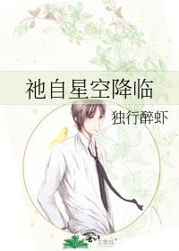 名侦探全员图片