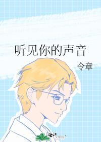 余生与你再无瓜葛