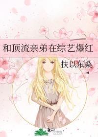 寐姝色止雀秋行笔趣阁免费阅读