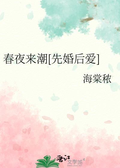 等你转身