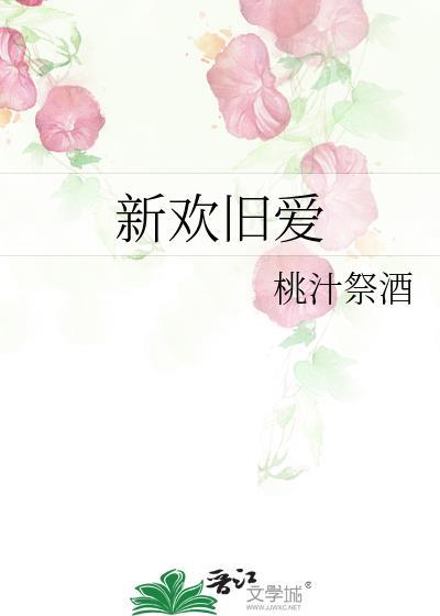 钟离经常说的话