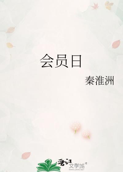 分手后教授他追悔莫及by