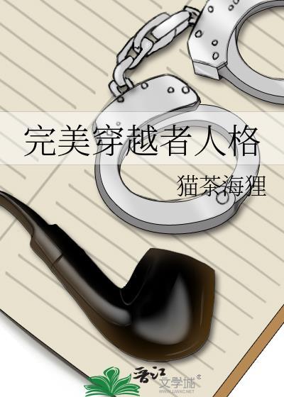 园长!又来一批s级百度