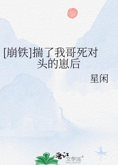 霜晨的