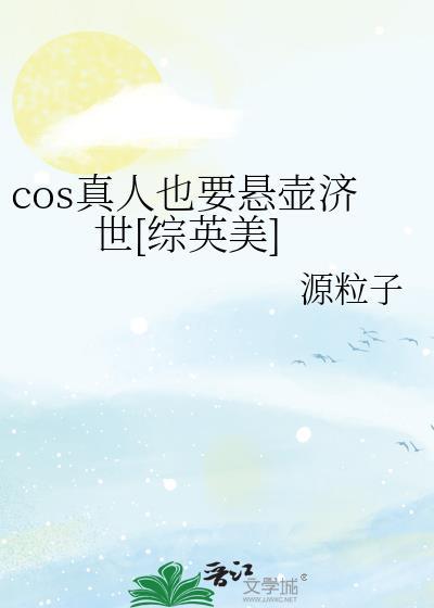 阿克拉gx
