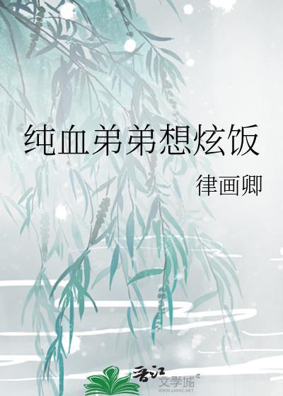直播秦始皇来上工了吗 笔趣阁