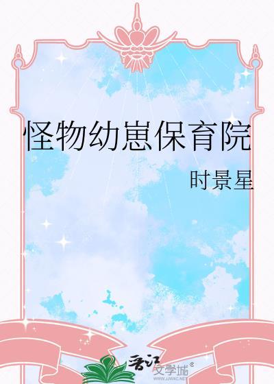 穿成女主的炮灰原配免费