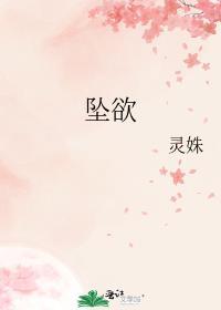 打了鬼就不能打我了哦百度