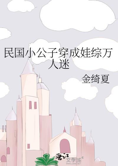 饮水机不上水怎么回事