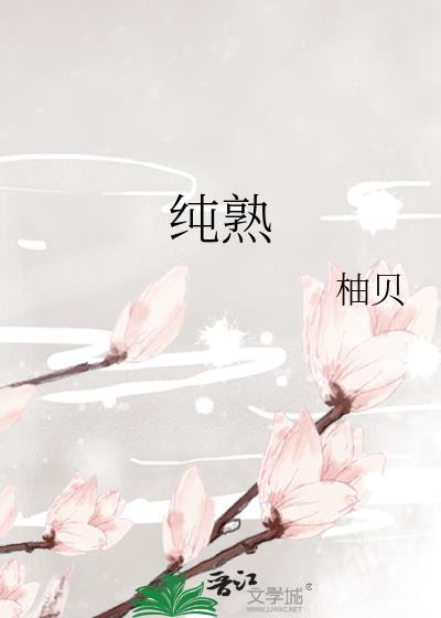 刀笔精通
