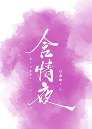 重回九五之小富即安