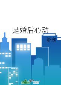 兽世养崽建部落