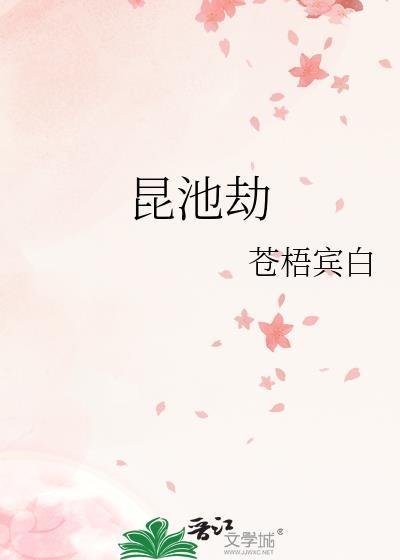 和顶流隐婚之后