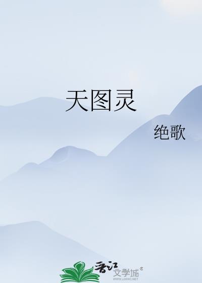 炮灰求生，但ABO世界[gb]