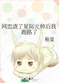 我真是人类[末世]