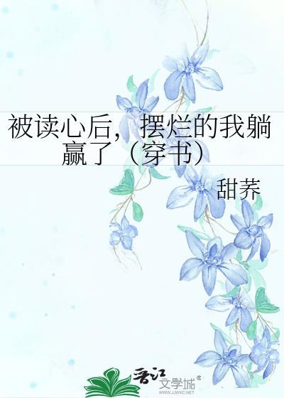 灰姑娘的钢琴曲