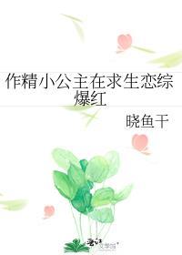 天黑有张脸[无限]