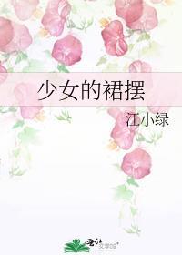 修仙天花板穿进仙偶文