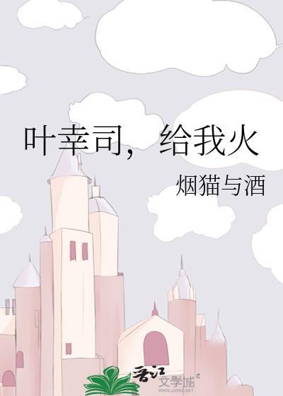 听见玩家心声后在诡界封神
