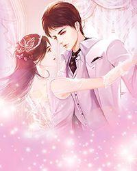 清冷美人是她的专属Omega[GB]