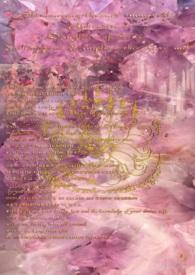 西风颂(1V1,高干)