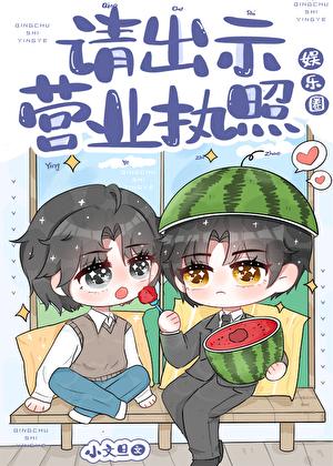 [红楼]全世界都觉得我会死