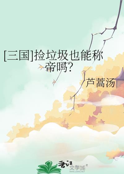 渡鸦悖论