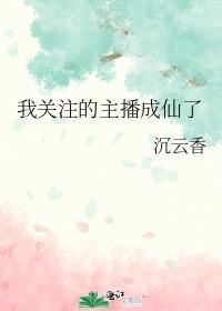 末世?我大卖特卖!